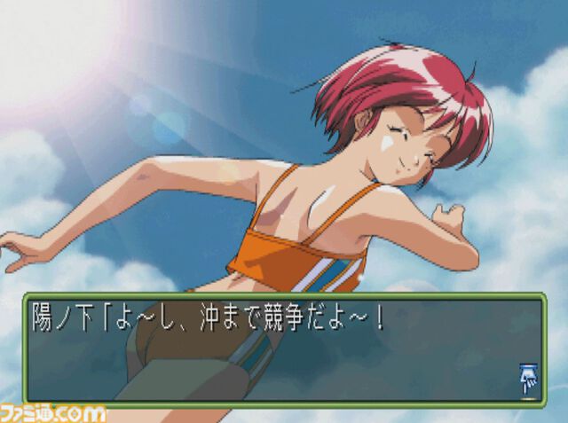 【ときメモ2】『ときめきメモリアル2』が発売された日。攻略対象はシリーズ最多の13人で、ディスク5枚組の大ボリュームで展開！ 名前を音声で呼んでくれるEVSも話題に【今日は何の日？】