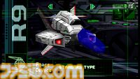 『R-Type Delta: HD Boosted』本日（11/20）発売。60fps対応やグラフィック解像度変更機能を搭載し『R-TYPE DELTA』が27年の時を経て蘇る