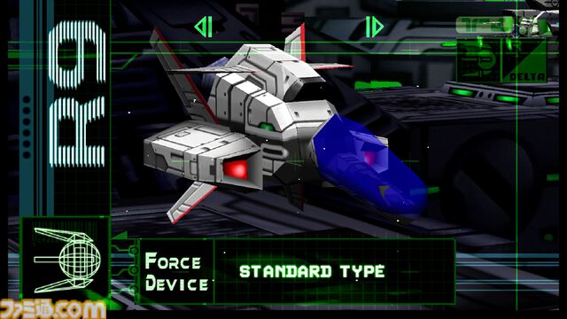 『R-Type Delta: HD Boosted』本日（11/20）発売。60fps対応やグラフィック解像度変更機能を搭載し『R-TYPE DELTA』が27年の時を経て蘇る