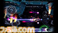 『R-Type Delta: HD Boosted』本日（11/20）発売。60fps対応やグラフィック解像度変更機能を搭載し『R-TYPE DELTA』が27年の時を経て蘇る