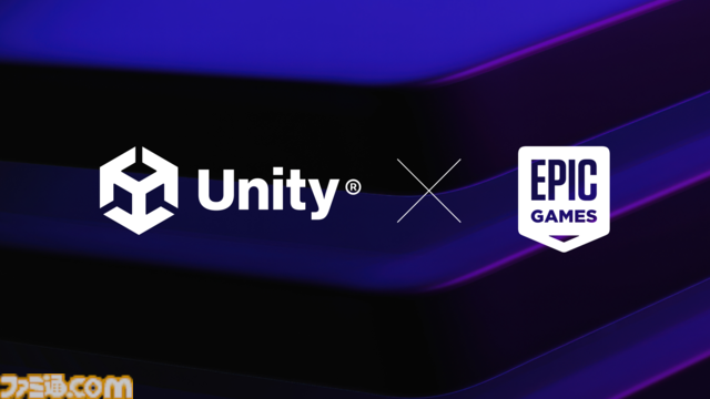UnityとEpic Gamesが提携を発表。Unity製ゲームが『フォートナイト』内で公開可能になり収益も受け取れるように