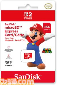 AmazonでSwitch関連商品を買うとクーポンがもらえるスタンプカードが期間限定で登場。スタンプ5個で総額2000円オフになるオトクなクーポンが手に入る