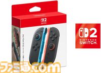 AmazonでSwitch関連商品を買うとクーポンがもらえるスタンプカードが期間限定で登場。スタンプ5個で総額2000円オフになるオトクなクーポンが手に入る