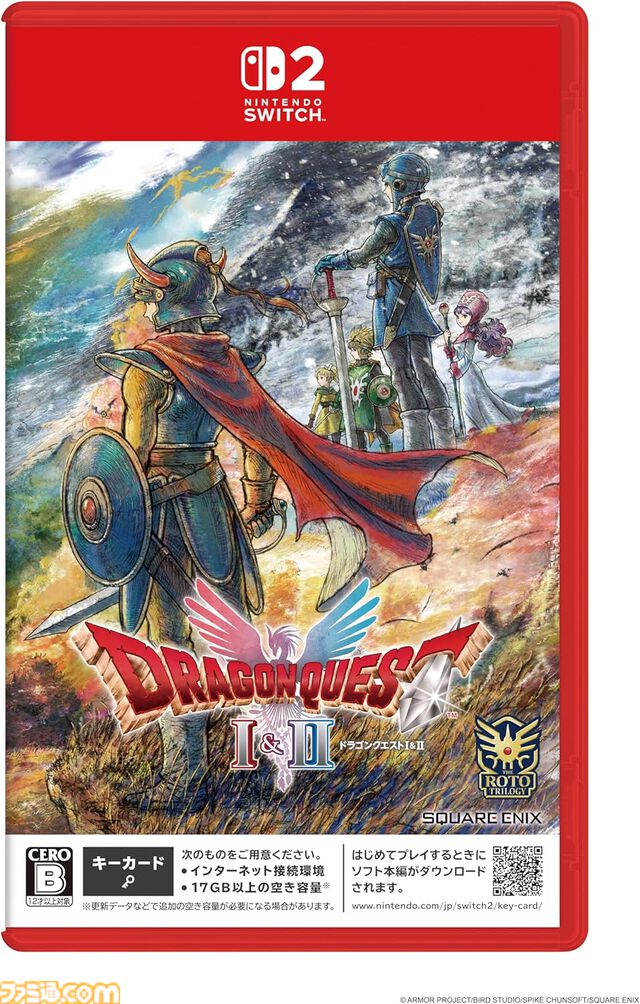 AmazonでSwitch関連商品を買うとクーポンがもらえるスタンプカードが期間限定で登場。スタンプ5個で総額2000円オフになるオトクなクーポンが手に入る