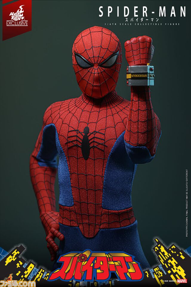 『スパイダーマン』東映版の限定フィギュアが本日（11/21）発売。「地獄からの使者」のポーズも余裕の30箇所以上が可動するハイエンド仕様