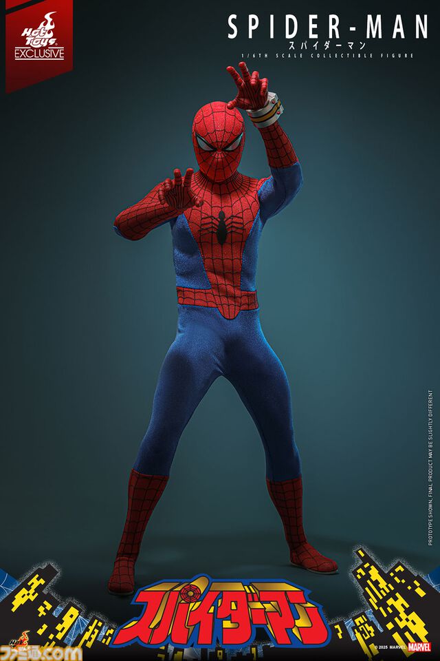 『スパイダーマン』東映版の限定フィギュアが本日（11/21）発売。「地獄からの使者」のポーズも余裕の30箇所以上が可動するハイエンド仕様
