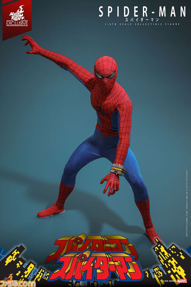 『スパイダーマン』東映版の限定フィギュアが本日（11/21）発売。「地獄からの使者」のポーズも余裕の30箇所以上が可動するハイエンド仕様