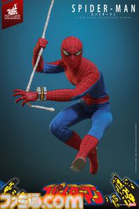 『スパイダーマン』東映版の限定フィギュアが本日（11/21）発売。「地獄からの使者」のポーズも余裕の30箇所以上が可動するハイエンド仕様