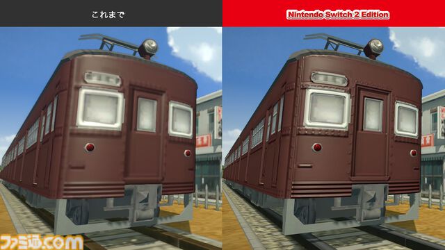 『A列車で行こう はじまる観光計画 Nintendo Switch 2 Edition』12月18日発売。新規シナリオや列車・自動車をたくさん置けるモードを追加して登場