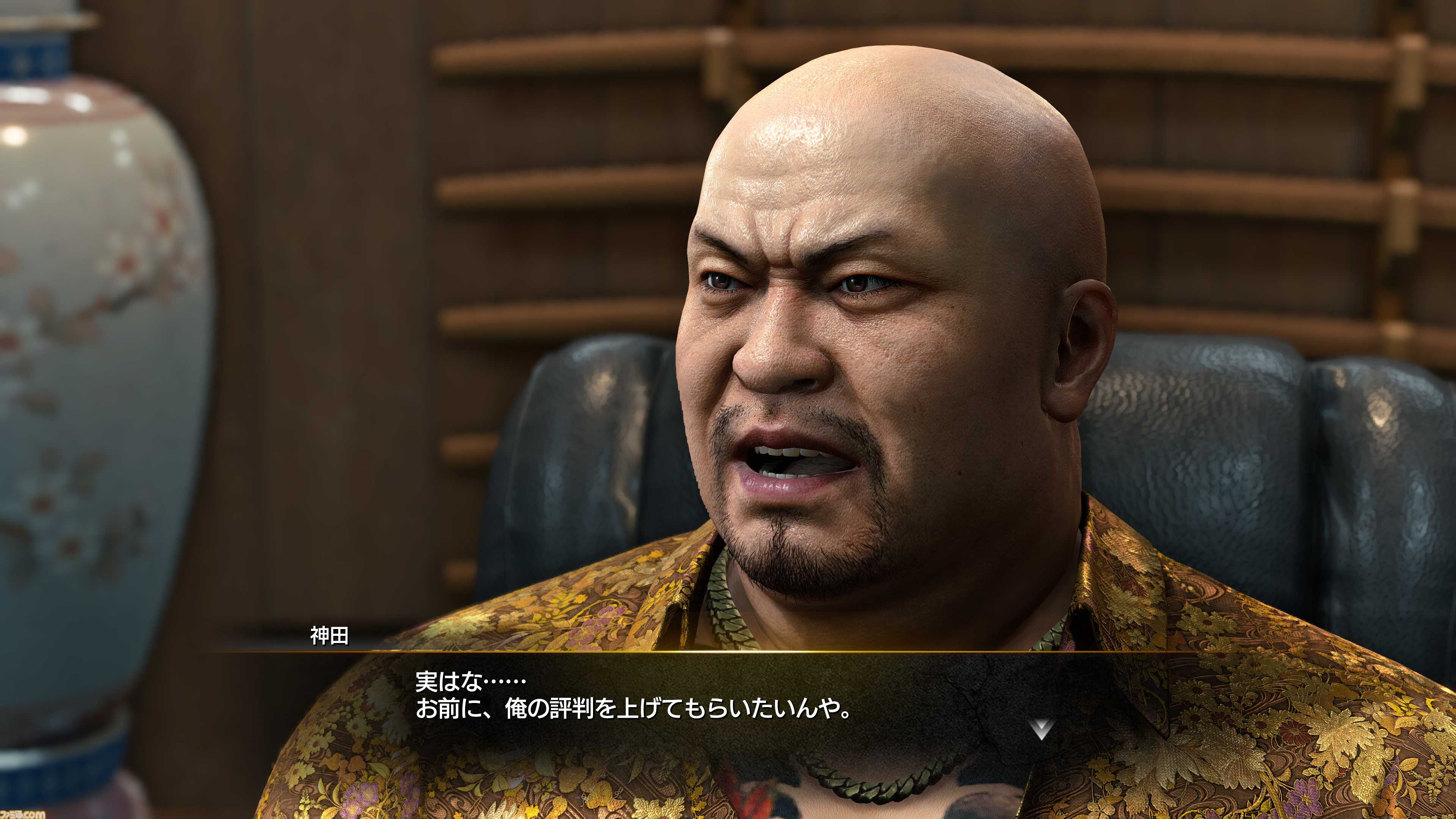 『龍が如く 極3 / 龍が如く3外伝 Dark Ties』桐生がミシンがけに挑戦。アサガオの子どもたちとの交流で“最高のパパ”を目指す