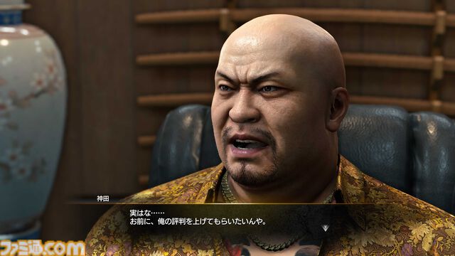 『龍が如く 極3 / 龍が如く3外伝 Dark Ties』桐生がミシンがけに挑戦。アサガオの子どもたちとの交流で“最高のパパ”を目指す