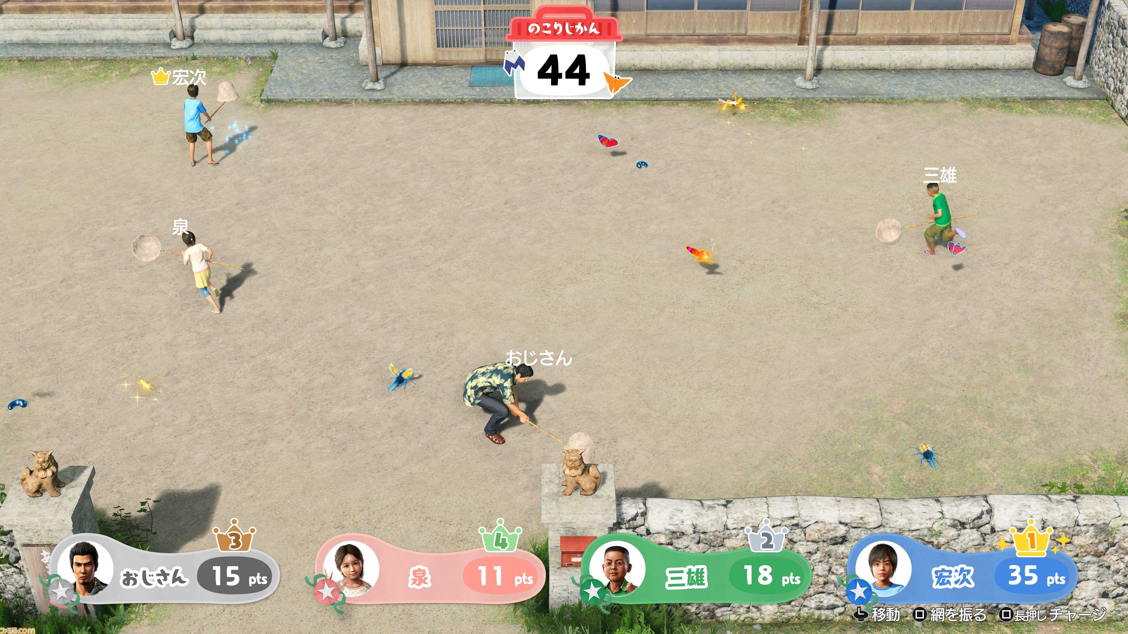 『龍が如く 極3 / 龍が如く3外伝 Dark Ties』桐生がミシンがけに挑戦。アサガオの子どもたちとの交流で“最高のパパ”を目指す