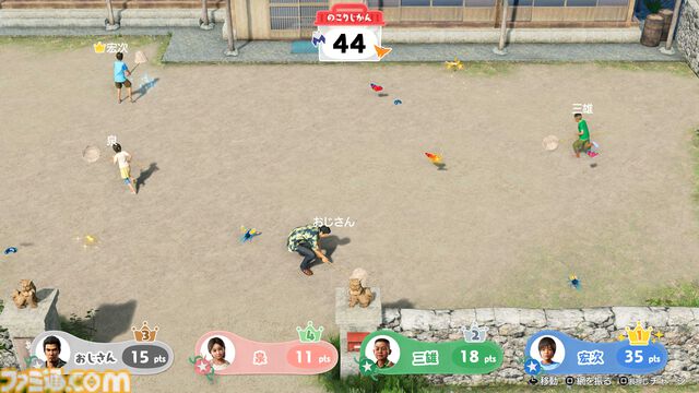 『龍が如く 極3 / 龍が如く3外伝 Dark Ties』桐生がミシンがけに挑戦。アサガオの子どもたちとの交流で“最高のパパ”を目指す