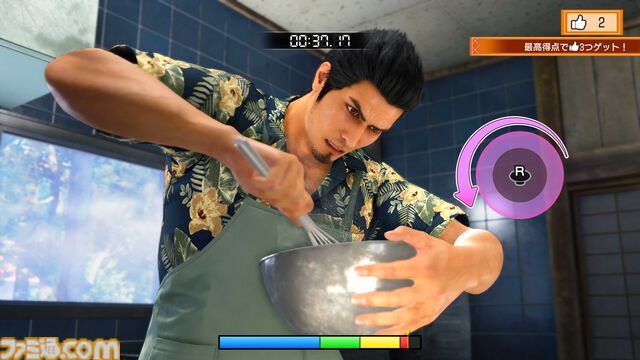 『龍が如く 極3 / 龍が如く3外伝 Dark Ties』桐生がミシンがけに挑戦。アサガオの子どもたちとの交流で“最高のパパ”を目指す