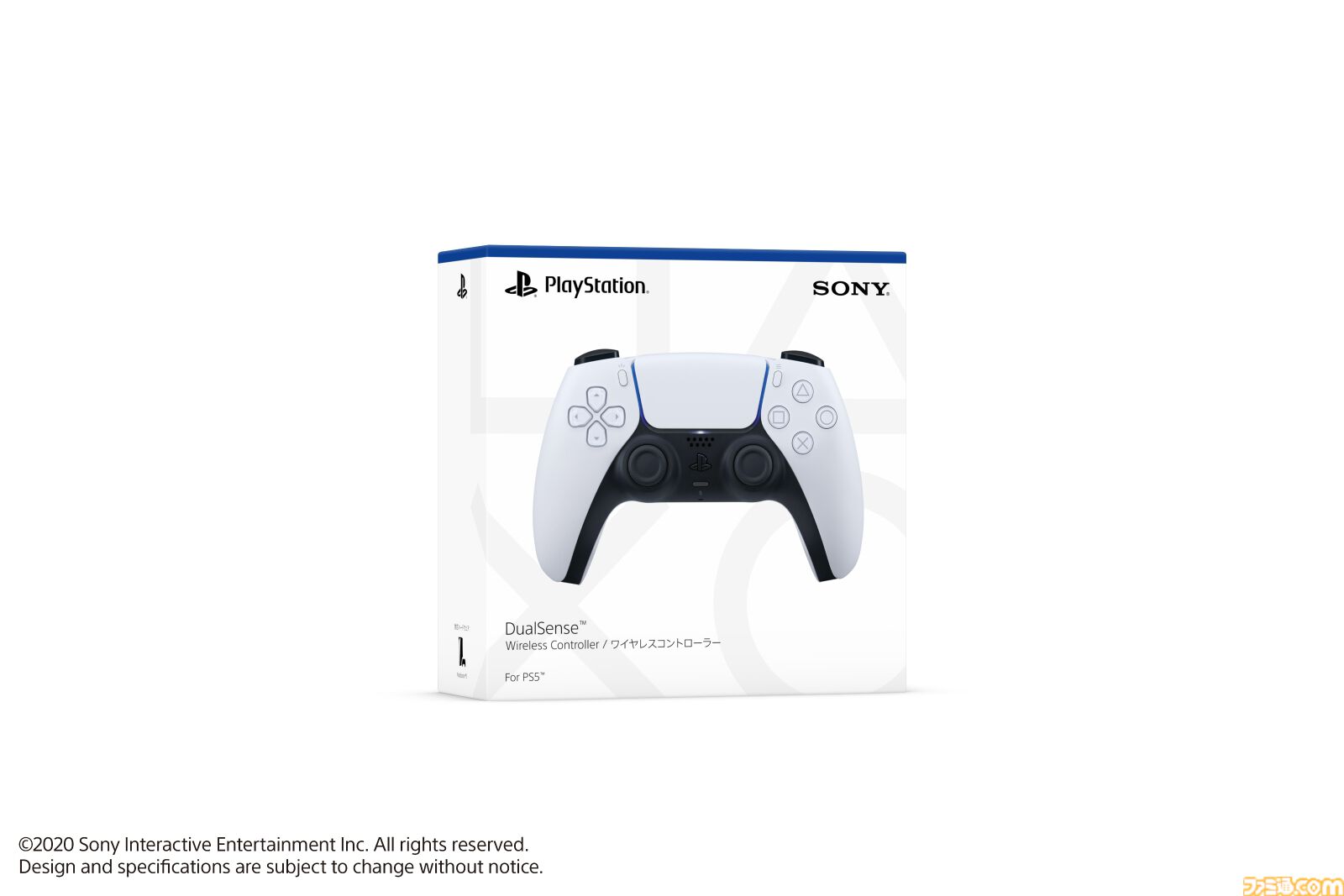 楽天でPS5 Proが15000円オフに。PS5本体やDualSenseコントローラー、ソフトもお得なブラックフライデーセール開催中