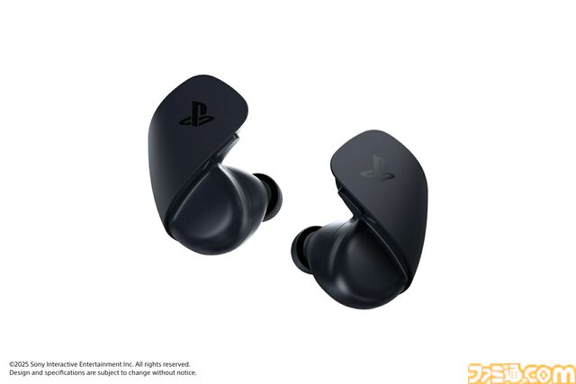 楽天でPS5 Proが15000円オフに。PS5本体やDualSenseコントローラー、ソフトもお得なブラックフライデーセール開催中