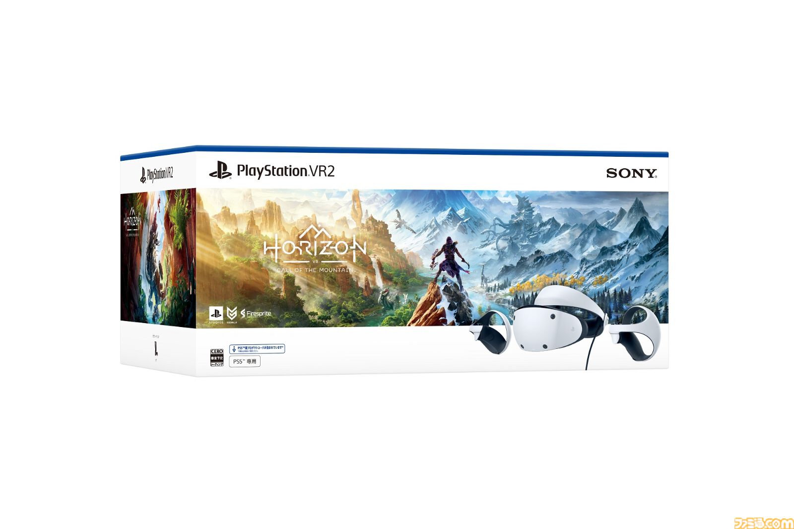楽天でPS5 Proが15000円オフに。PS5本体やDualSenseコントローラー、ソフトもお得なブラックフライデーセール開催中