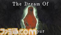『The Dream Of A Cockspur』謎の物体が落ちた孤島を調査するホラーアドベンチャー。調査員たちは何を知ってしまったのか、そして“収穫の物語”が意味するものとは──