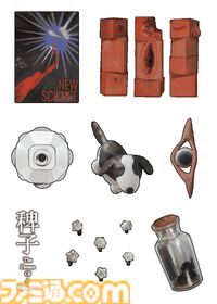 『The Dream Of A Cockspur』謎の物体が落ちた孤島を調査するホラーアドベンチャー。調査員たちは何を知ってしまったのか、そして“収穫の物語”が意味するものとは──