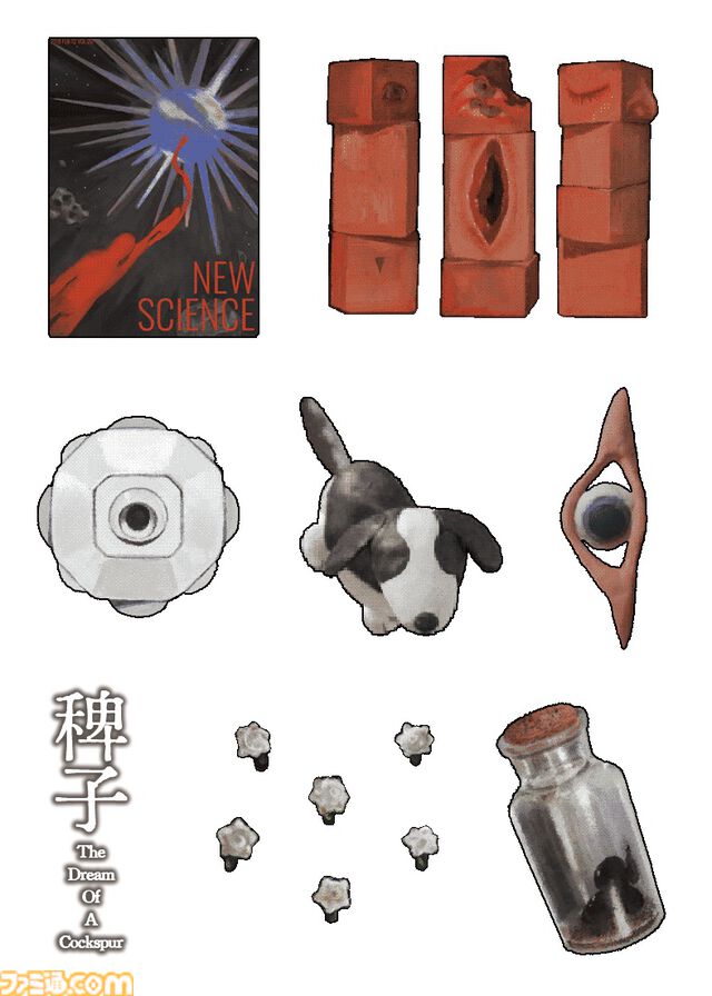 『The Dream Of A Cockspur』謎の物体が落ちた孤島を調査するホラーアドベンチャー。調査員たちは何を知ってしまったのか、そして“収穫の物語”が意味するものとは──