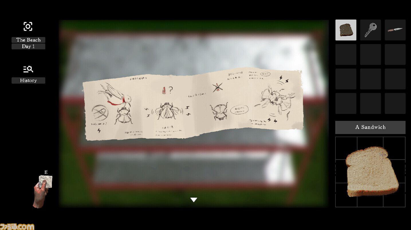 『The Dream Of A Cockspur』謎の物体が落ちた孤島を調査するホラーアドベンチャー。調査員たちは何を知ってしまったのか、そして“収穫の物語”が意味するものとは──