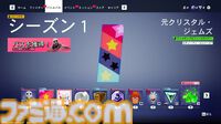 『マルチバーサス』先行体験レビュー。バットマンやスーパーマン、トムとジェリー、ギズモが乱闘!? ワーナーキャラが大集結の対戦ゲームはファンも満足できるクオリティー