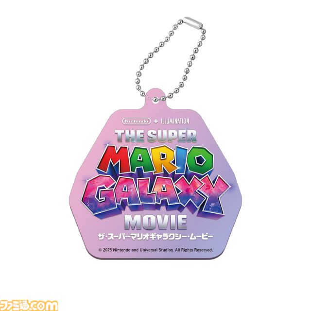 映画『ザ・スーパーマリオギャラクシー・ムービー』 ムビチケ前売券が12月5日（金）より発売。数量限定のカード版にはB3クリアポスターが付属