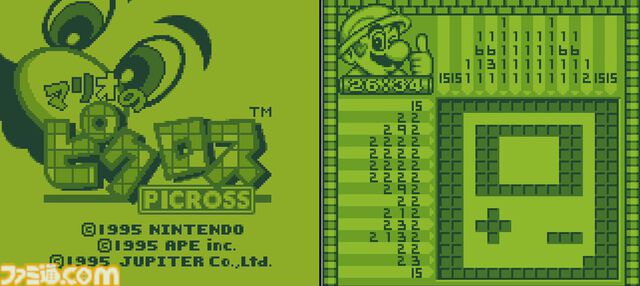 『ピクロス』宮本茂さんからマリオの描き方を直々に伝授された『マリオのピクロス』から30年。開発会社ジュピターの成り立ちはもはやゲーム産業史だった