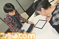 『ピクロス』宮本茂さんからマリオの描き方を直々に伝授された『マリオのピクロス』から30年。開発会社ジュピターの成り立ちはもはやゲーム産業史だった