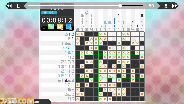『ピクロス』宮本茂さんからマリオの描き方を直々に伝授された『マリオのピクロス』から30年。開発会社ジュピターの成り立ちはもはやゲーム産業史だった