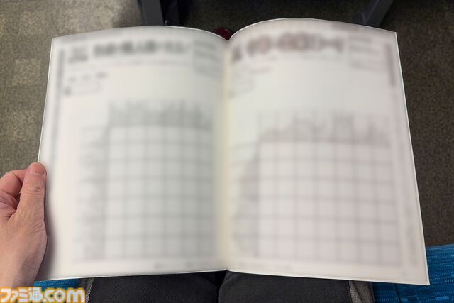 『ピクロス』宮本茂さんからマリオの描き方を直々に伝授された『マリオのピクロス』から30年。開発会社ジュピターの成り立ちはもはやゲーム産業史だった