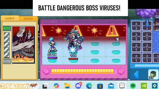 『ロックマンエグゼ』風オートバトルRPG『Berserk B.I.T.S』が本日（11/21）配信。バトルチップ使いドット絵キャラがデスクトップでウイルスとバトル！記事