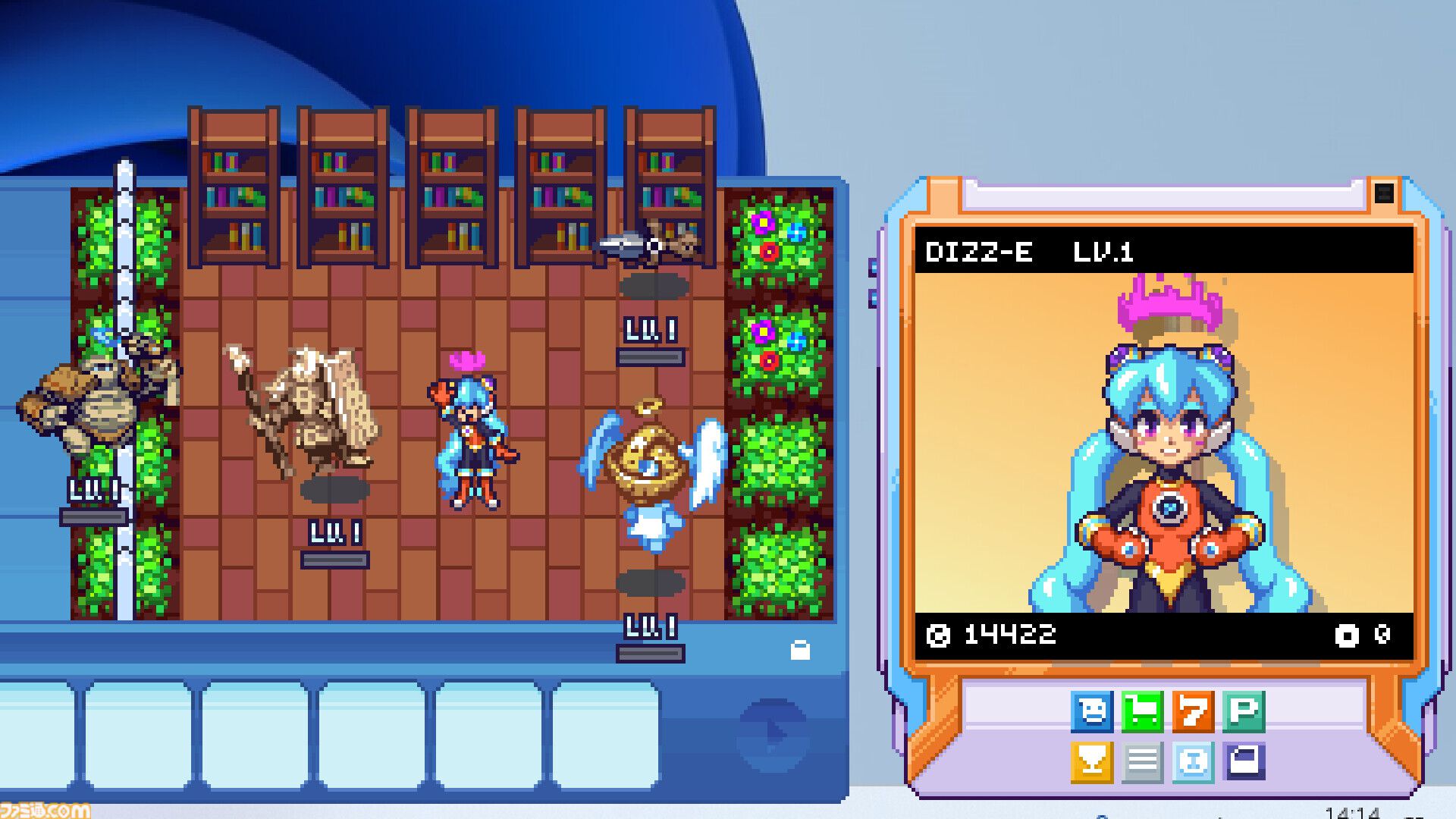 画像ページ (8/8) 『ロックマンエグゼ』風オートバトルRPG『Berserk