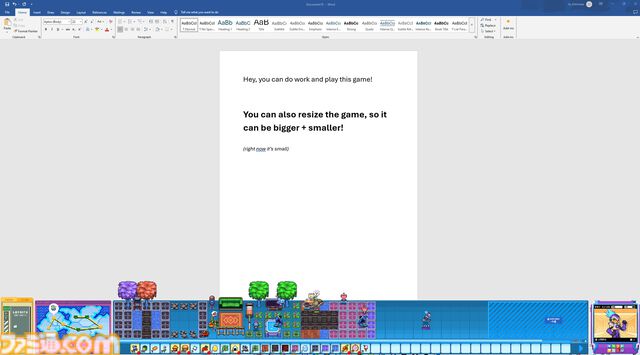 『ロックマンエグゼ』風オートバトルRPG『Berserk B.I.T.S』が本日（11/21）配信。バトルチップ使いドット絵キャラがデスクトップでウイルスとバトル！記事