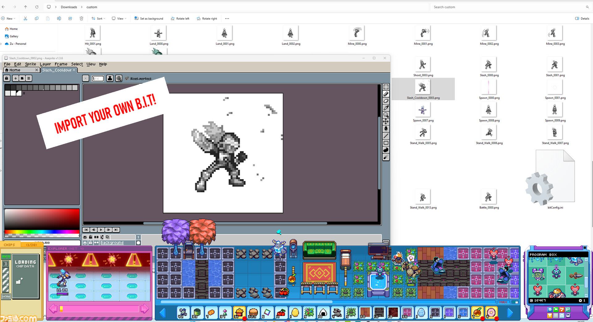 『ロックマンエグゼ』風オートバトルRPG『Berserk B.I.T.S』が本日（11/21）配信。バトルチップ使いドット絵キャラがデスクトップでウイルスとバトル！記事