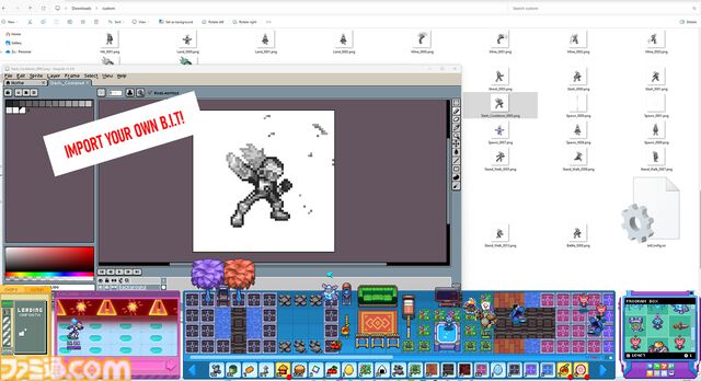『ロックマンエグゼ』風オートバトルRPG『Berserk B.I.T.S』が本日（11/21）配信。バトルチップ使いドット絵キャラがデスクトップでウイルスとバトル！記事