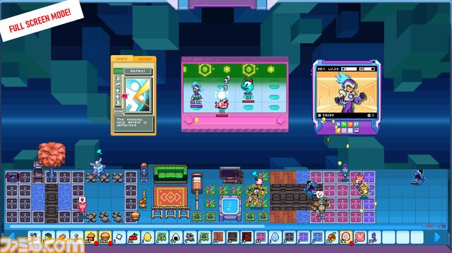 『ロックマンエグゼ』風オートバトルRPG『Berserk B.I.T.S』が本日（11/21）配信。バトルチップ使いドット絵キャラがデスクトップでウイルスとバトル！記事