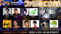 『配信少女ノ裏垢迷宮』や『コアキーパー』の新情報が“INDIE Live Expo”11月29日放送回で発表。room6の完全新作タイトルなどの初情報も