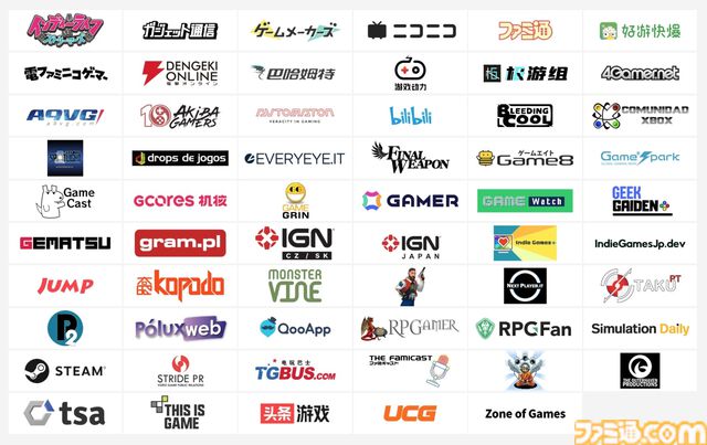 『配信少女ノ裏垢迷宮』や『コアキーパー』の新情報が“INDIE Live Expo”11月29日放送回で発表。room6の完全新作タイトルなどの初情報も