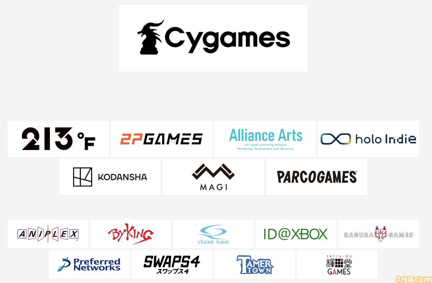 『配信少女ノ裏垢迷宮』や『コアキーパー』の新情報が“INDIE Live Expo”11月29日放送回で発表。room6の完全新作タイトルなどの初情報も