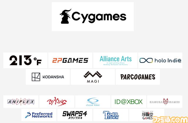 『配信少女ノ裏垢迷宮』や『コアキーパー』の新情報が“INDIE Live Expo”11月29日放送回で発表。room6の完全新作タイトルなどの初情報も