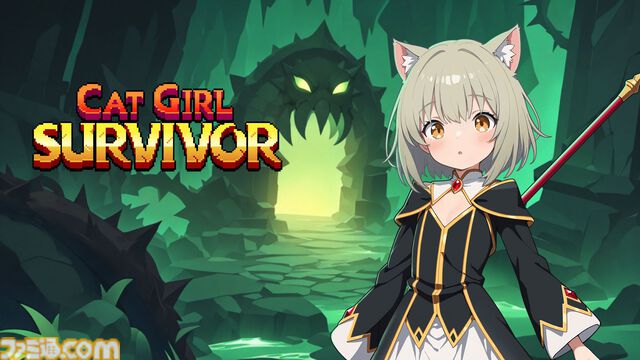 『キャットガールサバイバー』プレイヤーフィードバックを反映するアップデートを逐次、超速で反映中。装備追加や動作改善、レベルキャップ解放など