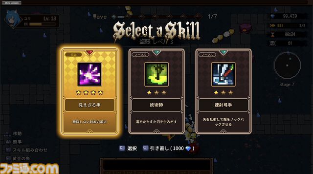 『キャットガールサバイバー』プレイヤーフィードバックを反映するアップデートを逐次、超速で反映中。装備追加や動作改善、レベルキャップ解放など