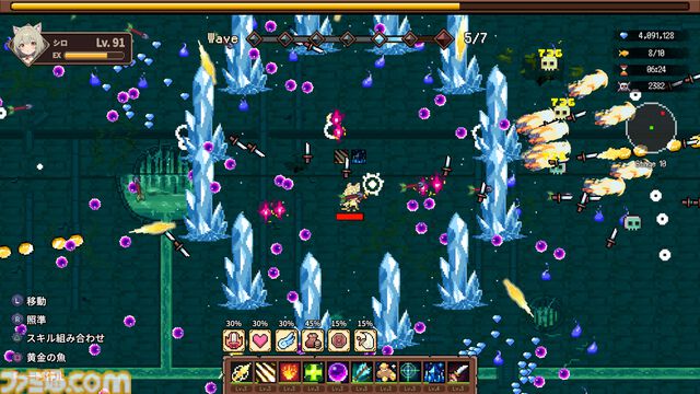 『キャットガールサバイバー』プレイヤーフィードバックを反映するアップデートを逐次、超速で反映中。装備追加や動作改善、レベルキャップ解放など