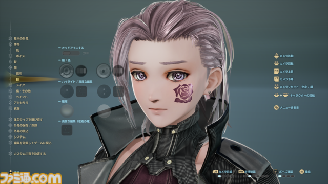 『コードヴェイン2』アートからも物語を感じてほしい。前作にはなかった明るくカラフルな世界や印象的な“金継ぎ”について、アートディレクターの板倉耕一氏にインタビュー