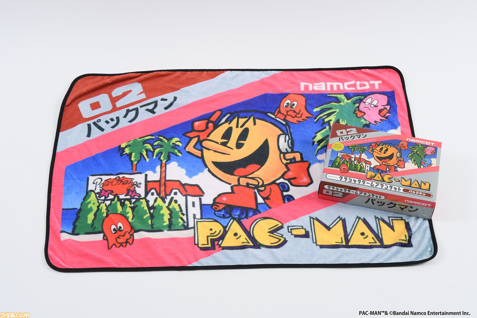 パックマン』『ゼビウス』『ドルアーガの塔』のパッケージが