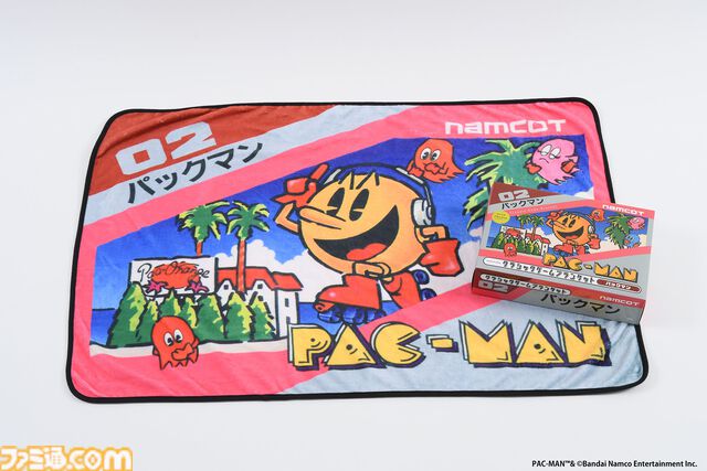 『パックマン』『ゼビウス』『ドルアーガの塔』のパッケージがブランケットに。“クラシックゲームブランケット”3タイトルが2026年2月16日に発売、現在予約受付中