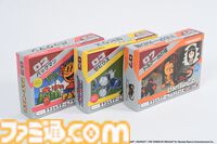 『パックマン』『ゼビウス』『ドルアーガの塔』のパッケージがブランケットに。“クラシックゲームブランケット”3タイトルが2026年2月16日に発売、現在予約受付中