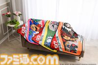 『パックマン』『ゼビウス』『ドルアーガの塔』のパッケージがブランケットに。“クラシックゲームブランケット”3タイトルが2026年2月16日に発売、現在予約受付中