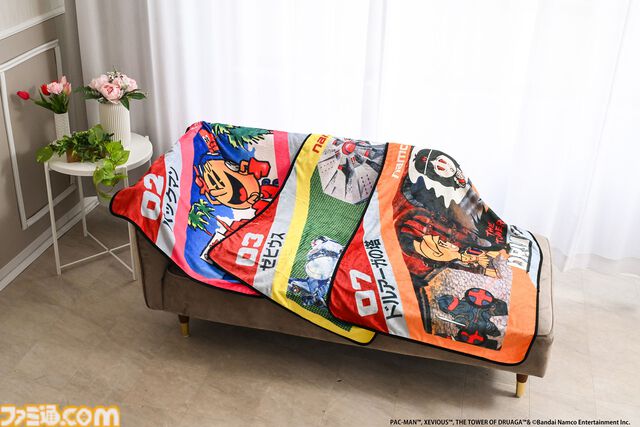 『パックマン』『ゼビウス』『ドルアーガの塔』のパッケージがブランケットに。“クラシックゲームブランケット”3タイトルが2026年2月16日に発売、現在予約受付中